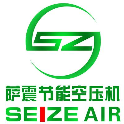 null Logo